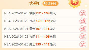 宋晓波,逆境奋斗,荣耀巅峰,MK体育官网,MK,SPORTS,MK体育中国官网,MK体育平台,MK体育服务