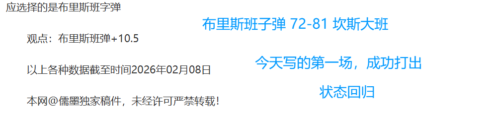 国足,人制胜吉尔,吉斯斯坦,MK体育官网,MK,SPORTS,MK体育中国官网,MK体育平台,MK体育服务