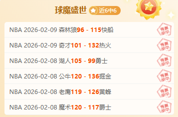 賽季歐國聯,賽揭幕時間,已定,MK体育官网,MK,SPORTS,MK体育中国官网,MK体育平台,MK体育服务