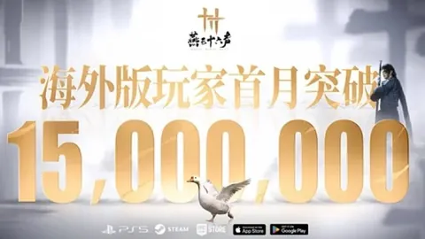 越野滑雪冲刺揭秘：人民日报‘雪上马拉松’中的‘躺平’现象解析